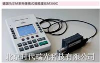 粗糙度仪