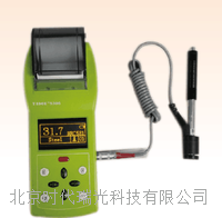 里氏硬度计