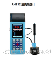 里氏硬度计